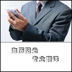 產(chǎn)品廣告翻譯的要領(lǐng) 跨越語言壁壘，傳遞品牌魅力