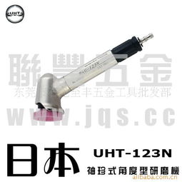 東莞市石龍至豐五金工具批發(fā)部 專業(yè)五金產(chǎn)品批發(fā)服務